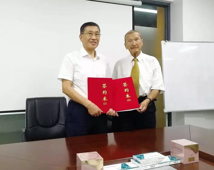 金年会牵手诺贝尔奖得主 助力超级抗原成果申诺 