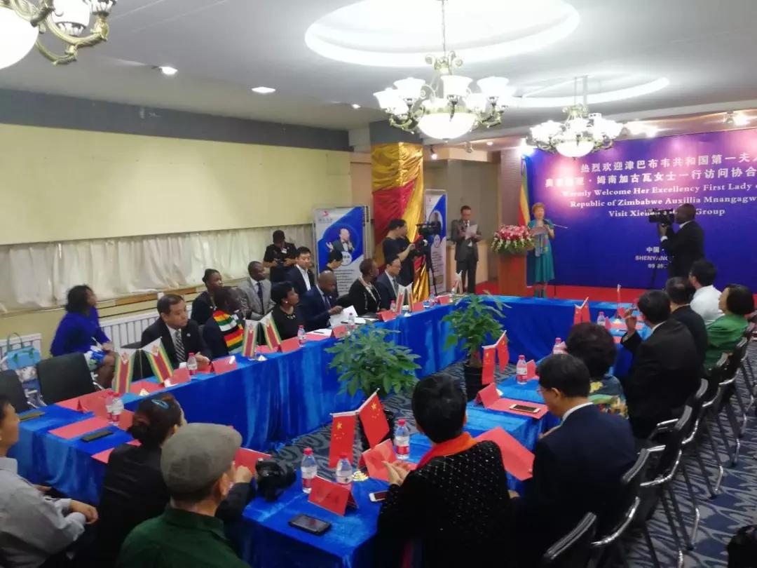 中非总商会副会长刘萍女士在金年会生物举行的欢迎座谈会上致辞