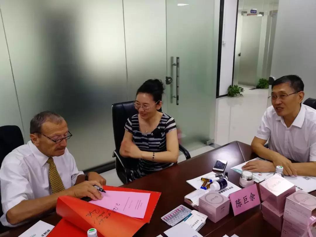 金年会牵手诺贝尔奖得主 助力超级抗原成果申诺 