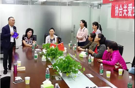 金年会关爱女性健康粉红心愿公益活动在深圳启动