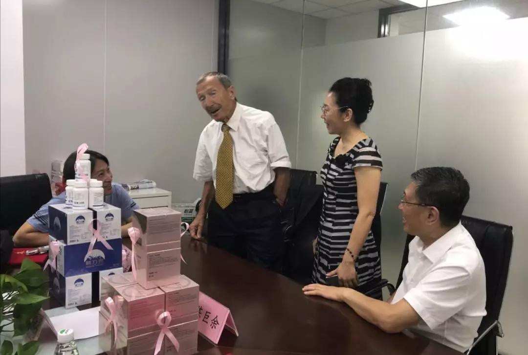 金年会牵手诺贝尔奖得主 助力超级抗原成果申诺 