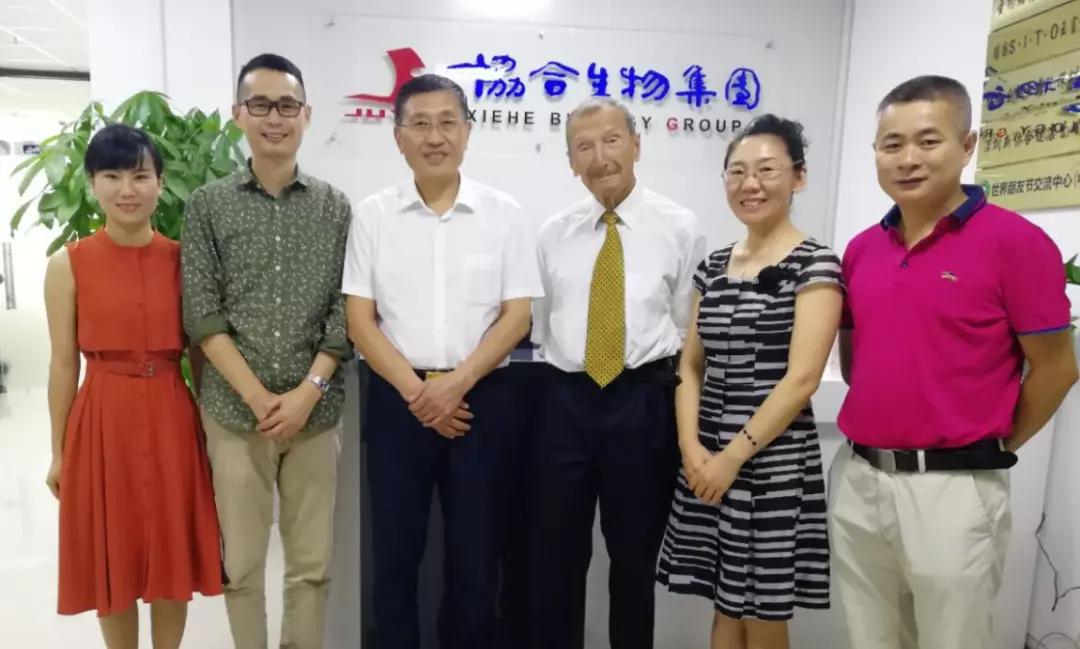 金年会牵手诺贝尔奖得主 助力超级抗原成果申诺 