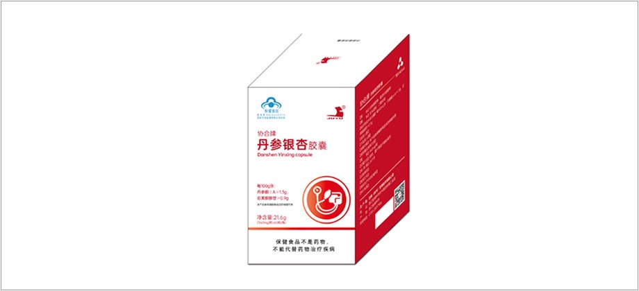 金年会牌丹参银杏叶胶囊
