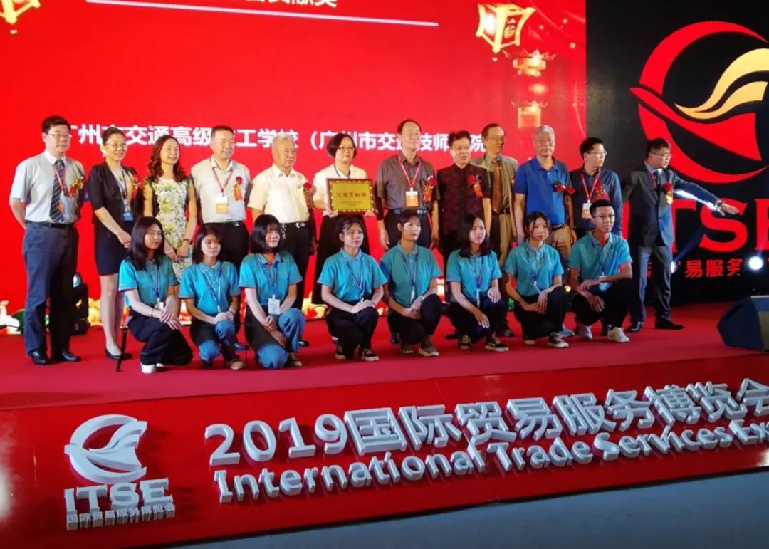 6月2日至4日，中国报关协会携手中国服务贸易协会、中国出入境检验检疫协会、中国口岸协会、中国保税区出口加工区协会、中国国际贸易学会、中国机电进出口商会、广东进出口商会等10多家国际贸易产业链的国家和地区核心协会以及优秀行业企业一道发起举办的首届国际贸易服务博览会在广州保利世贸博览馆举行。金年会超抗原助力慈善科技展应邀在本次博览会上展出，并广受政府部门、国际组织、学界及商界与会嘉宾的好评。 