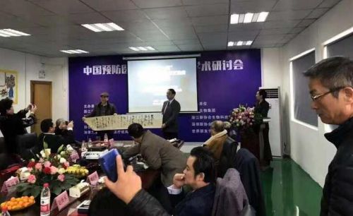 QQ截图200