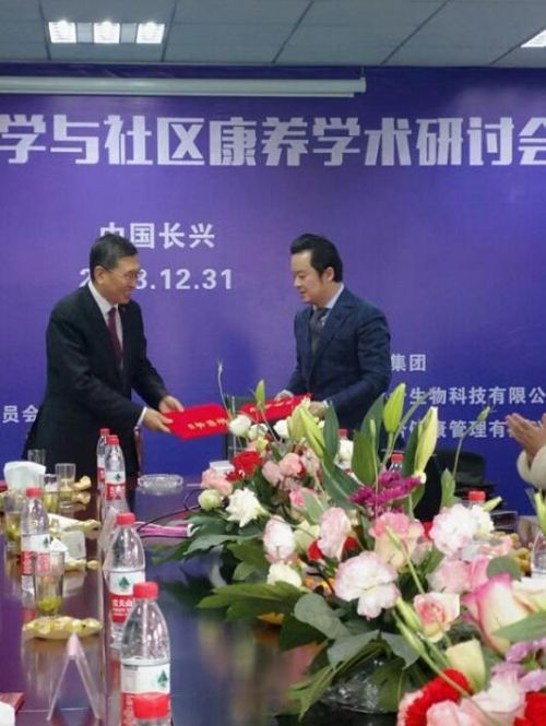 QQ截图201