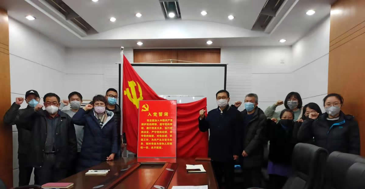 在当前疫情防控严峻的时刻，金年会集团党支部发出倡议书